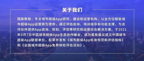 數字內容產業新圖景 解讀江蘇省“十四五”數字經濟發展規劃下的內容制作服務