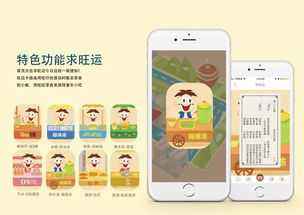 我依然是陪你長大的旺旺 數字時代下的品牌情感密碼