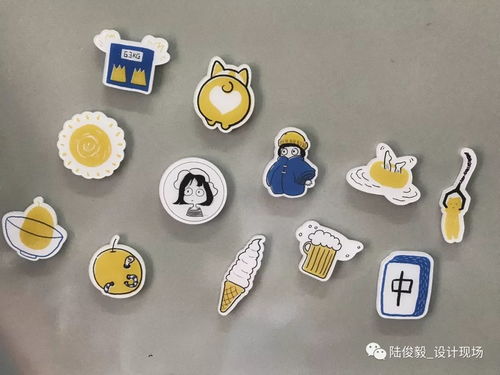 畢業季·2018 | 南京藝術學院設計學院平面設計專業畢業作品展 視覺的思辨與新生