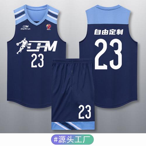 兒童籃球戰(zhàn)袍新選擇 美式四分窄肩背心，讓孩子在賽場上火力全開