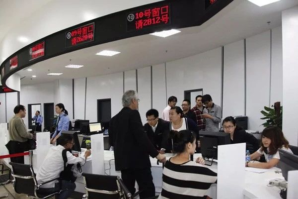 國務(wù)院下發(fā)&ldquo;證照分離&rdquo;改革通知,涉及信息網(wǎng)絡(luò)傳播視聽節(jié)目許可證