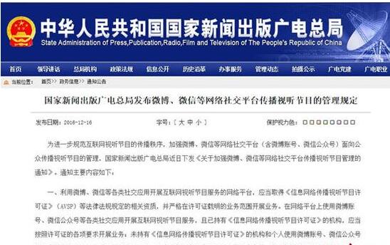 DIY周報:高通曝48核處理器挑戰Intel(全文)_DIY攢機硬件新聞-中關村在線
